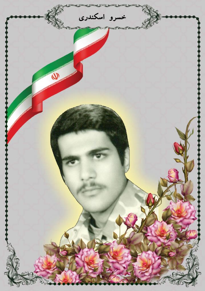 فاقد تصویر
